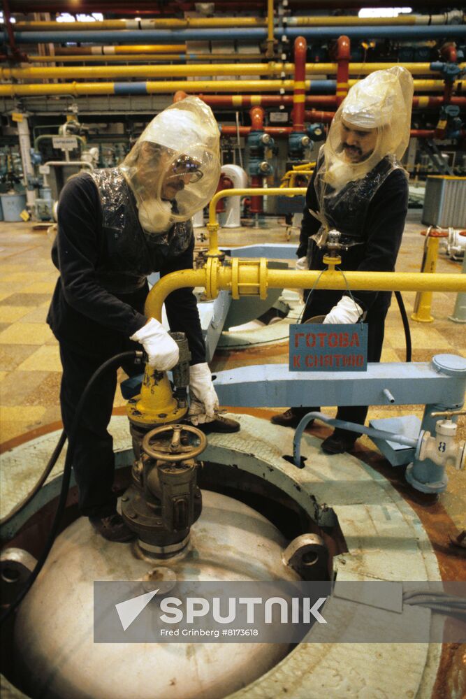Uranium Electrochemical Company