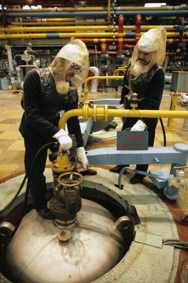 Uranium Electrochemical Company