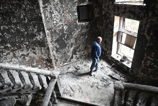 DPR LPR Russia Ukraine Military Operation