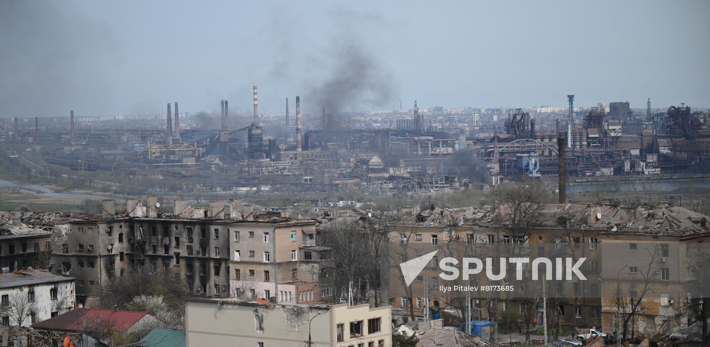 DPR LPR Russia Ukraine Military Operation