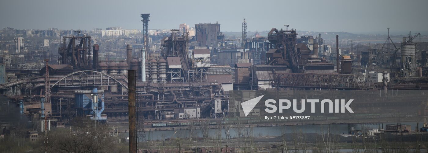 DPR LPR Russia Ukraine Military Operation
