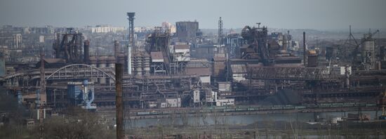 DPR LPR Russia Ukraine Military Operation