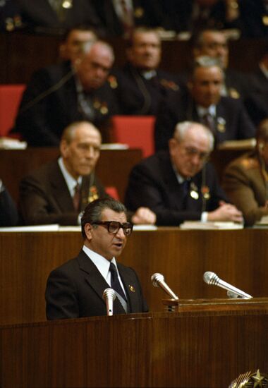 26th Congress of Communist Party of USSR