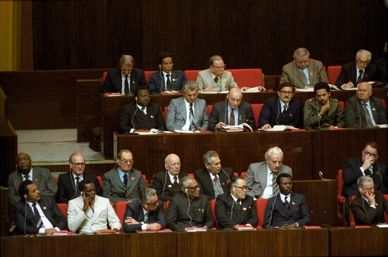 26th Congress of Communist Party of USSR