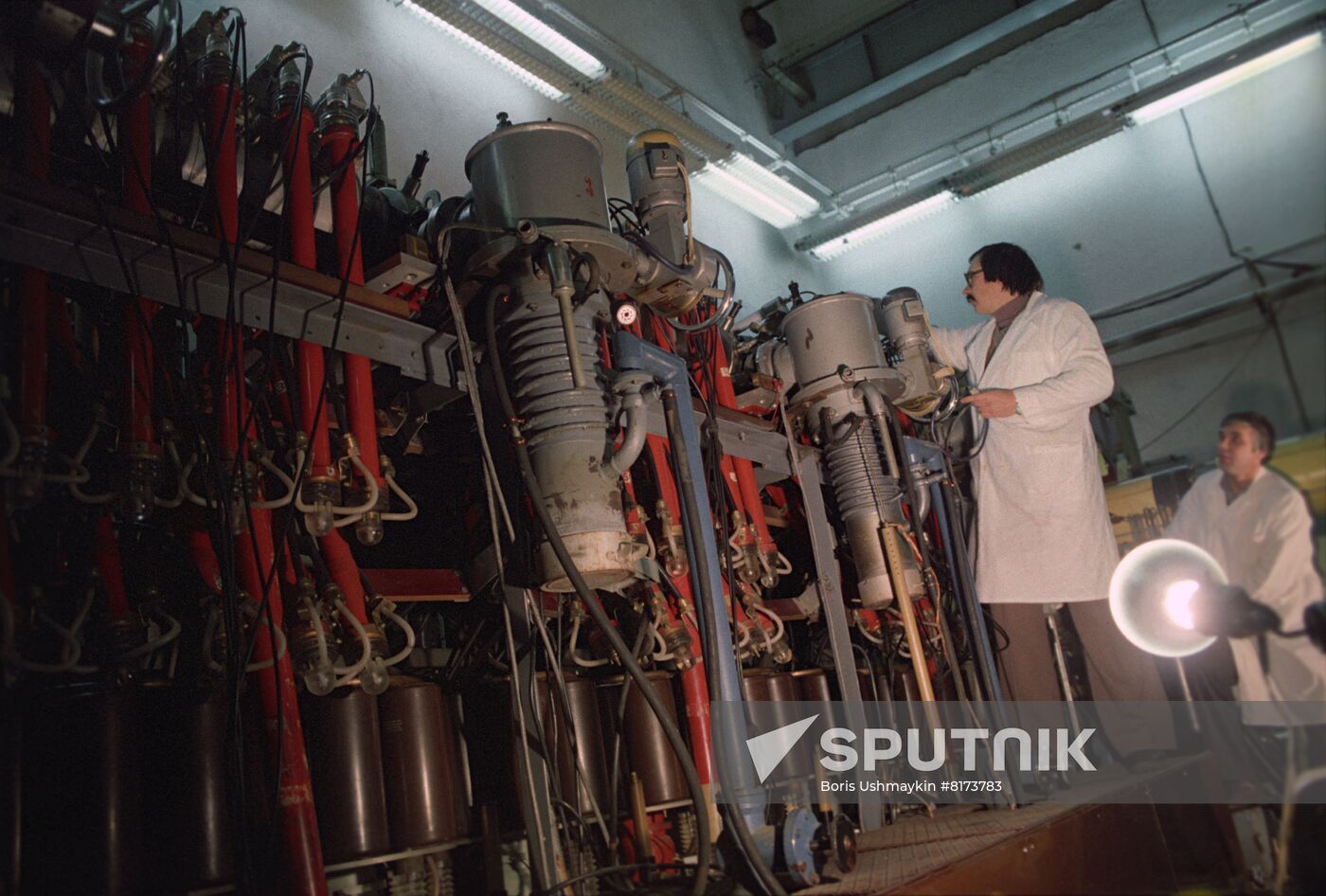 Joint Institute for Nuclear Research
