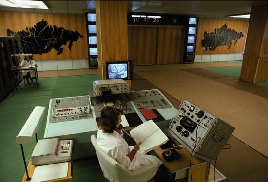 All-Union Research Institute of Physical, Technical and Radio Engineering Measurements