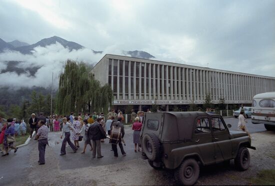 Krasnaya Polyana town