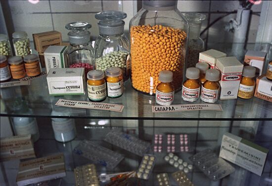 USSR Academy of Sciences Pharmacology Research Institute