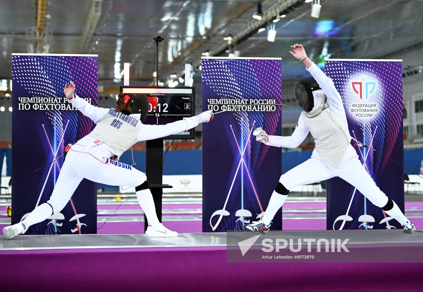 Russia Fencing Championship Women Foil