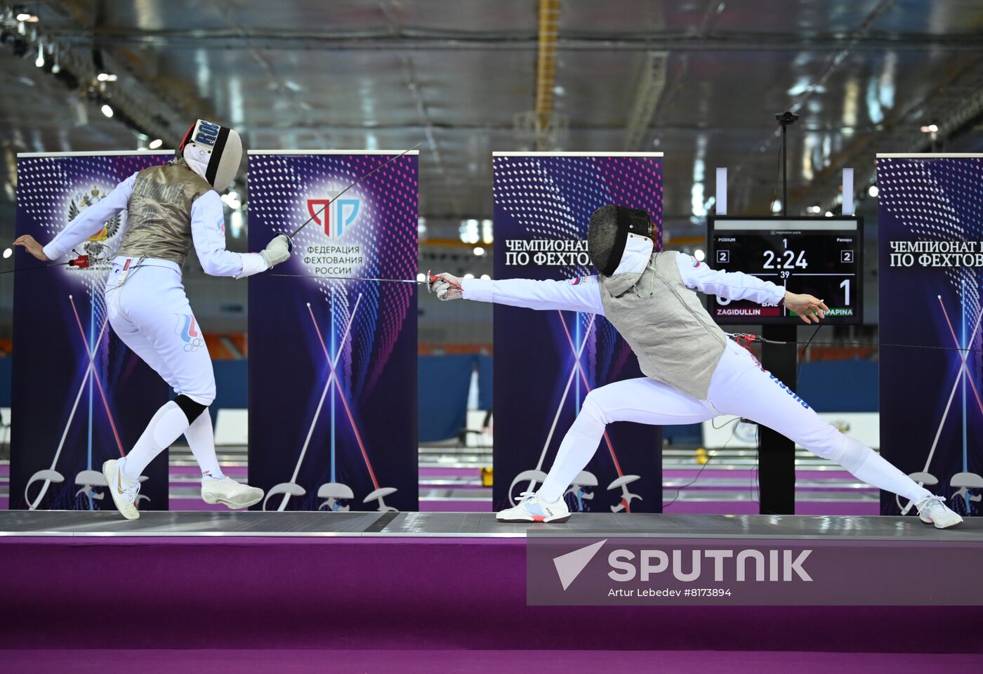 Russia Fencing Championship Women Foil