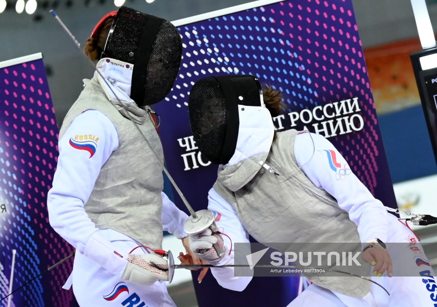 Russia Fencing Championship Women Foil