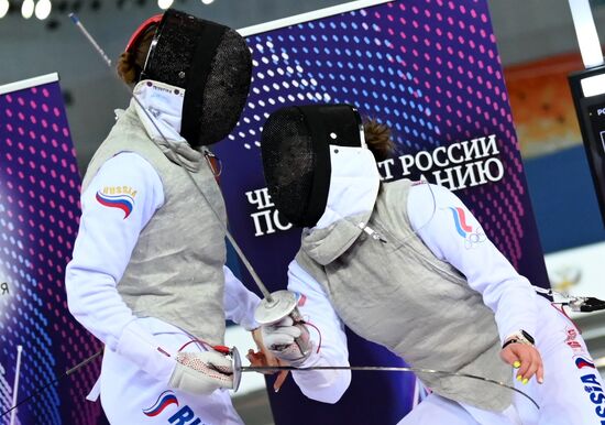 Russia Fencing Championship Women Foil