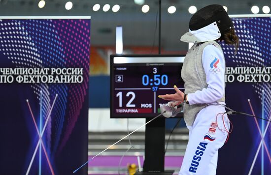 Russia Fencing Championship Women Foil