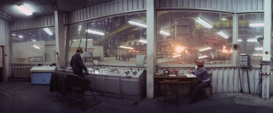 50th USSR Anniversary Cherepovets Iron and Steel Works