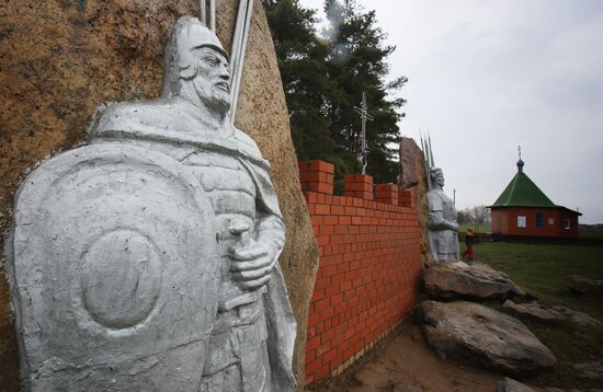1555 Battle of Sudbishchi site