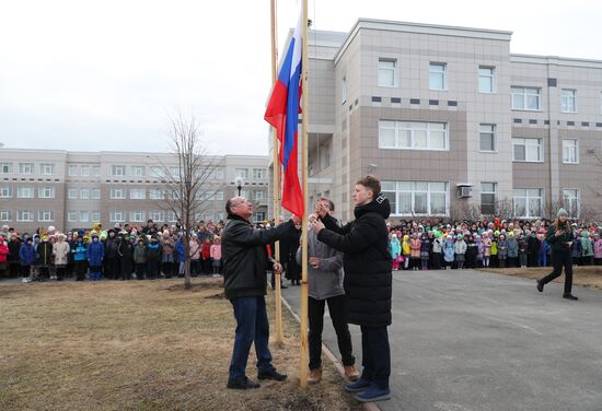Russia Schools Flag Rising Ceremony