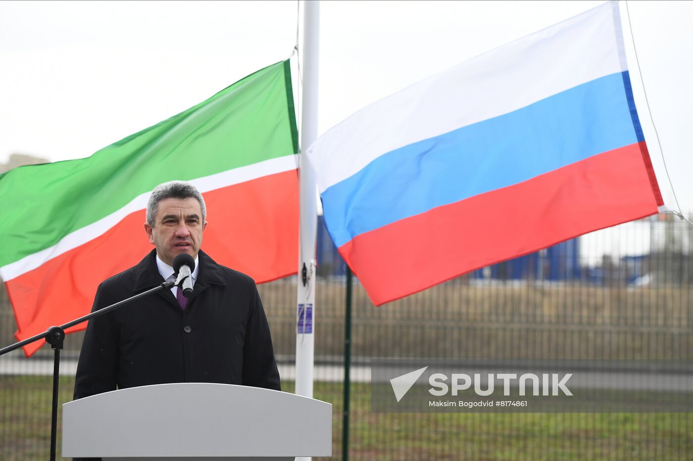 Russia Schools Flag Rising Ceremony