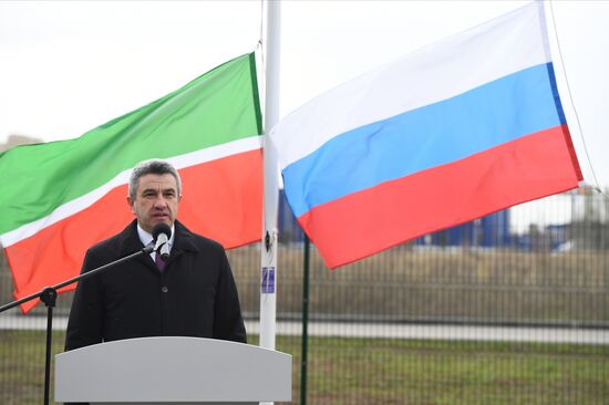 Russia Schools Flag Rising Ceremony