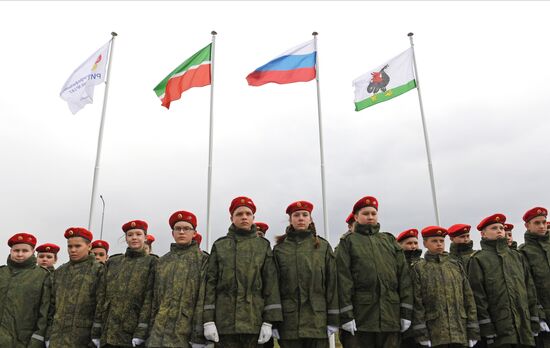 Russia Schools Flag Rising Ceremony