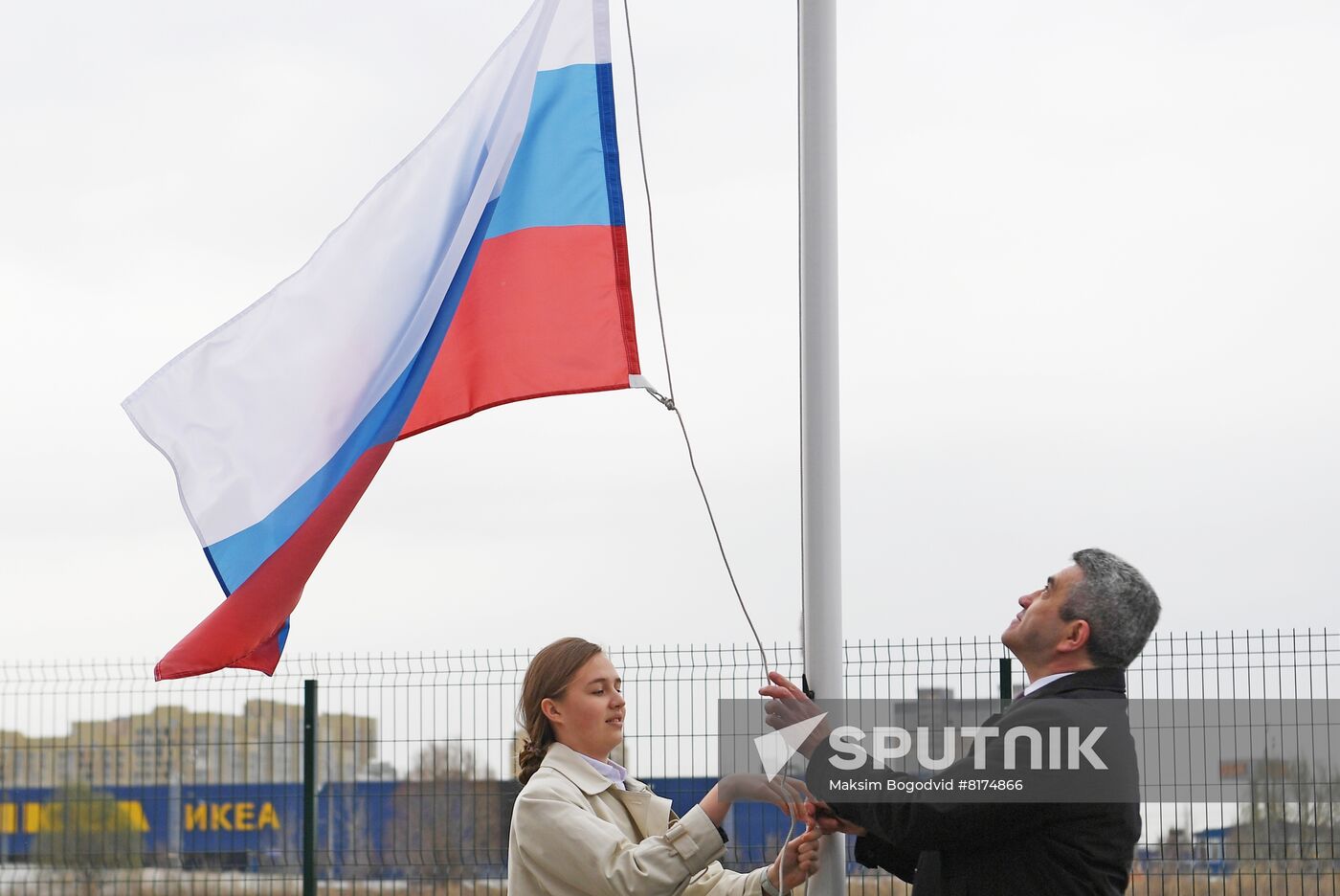 Russia Schools Flag Rising Ceremony