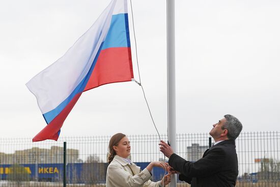 Russia Schools Flag Rising Ceremony