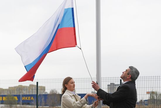 Russia Schools Flag Rising Ceremony