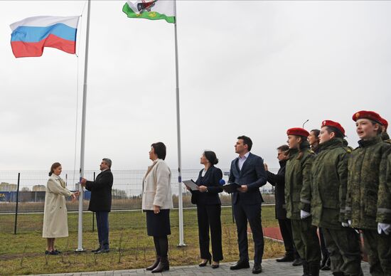 Russia Schools Flag Rising Ceremony