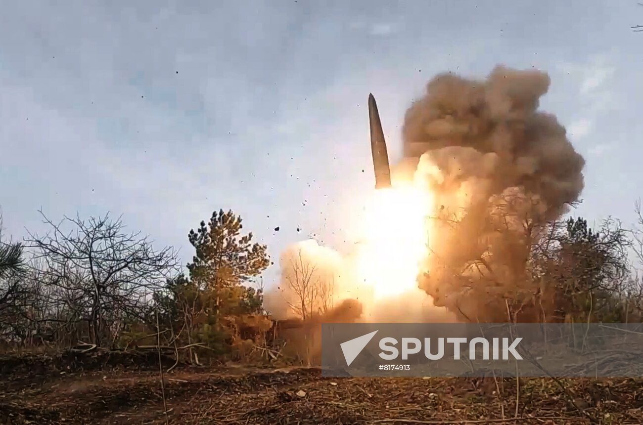 Ukraine Russia Military Operation