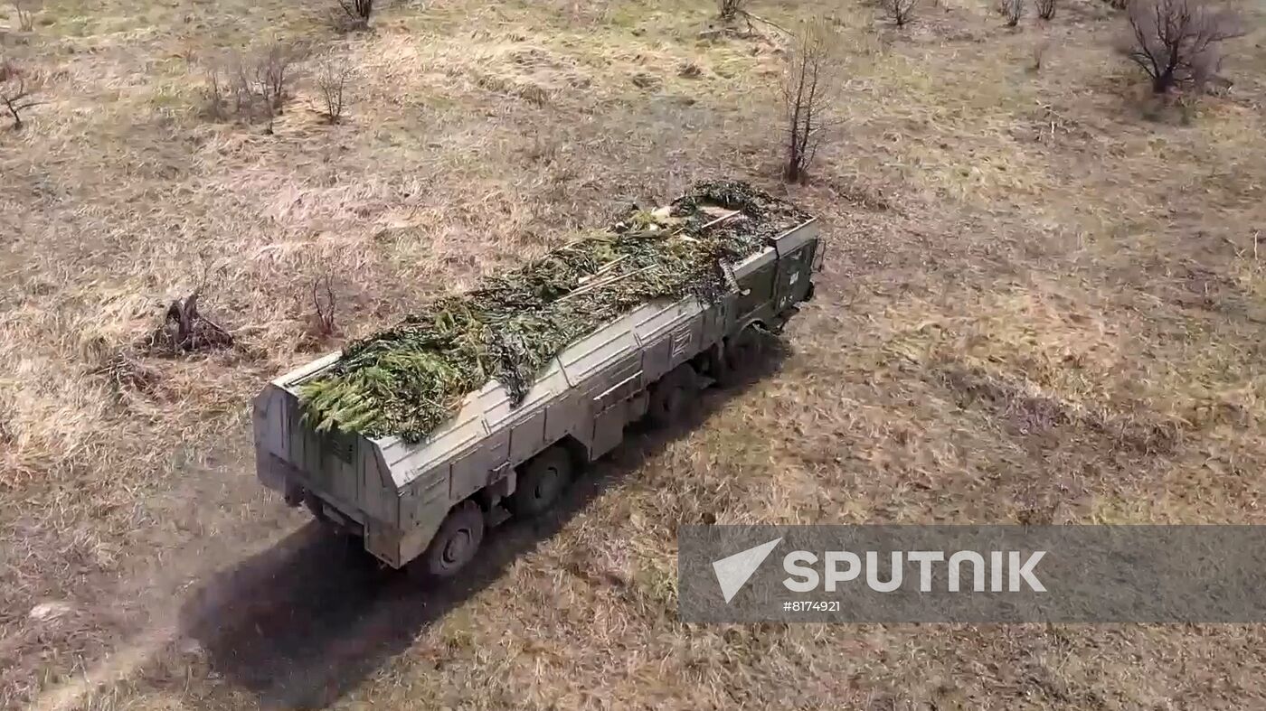 Ukraine Russia Military Operation