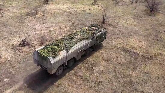 Ukraine Russia Military Operation