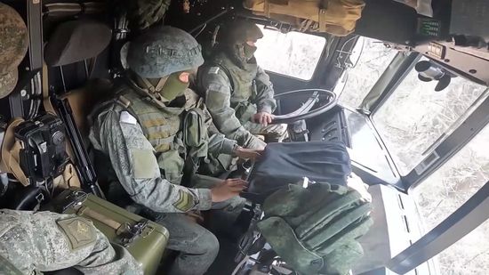 Ukraine Russia Military Operation