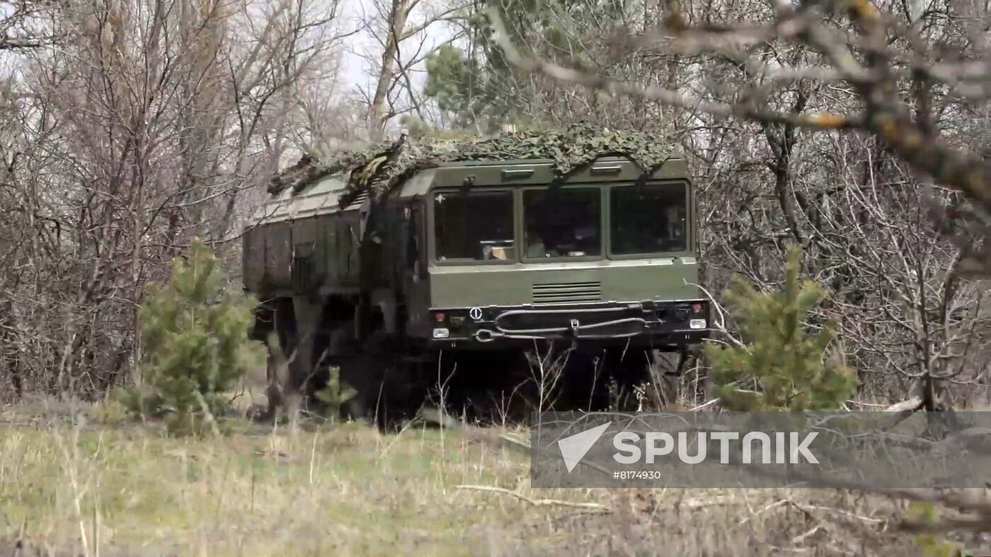 Ukraine Russia Military Operation