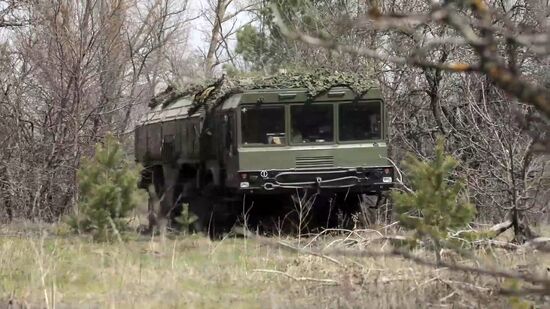 Ukraine Russia Military Operation