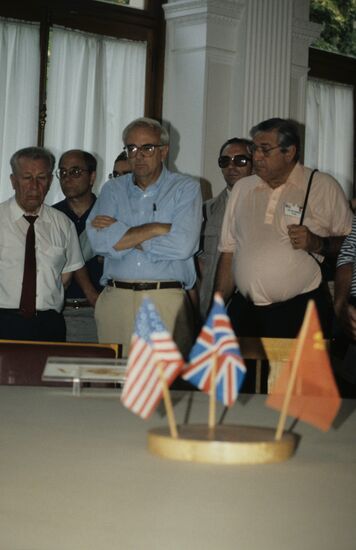 American delegation visits Soviet Union