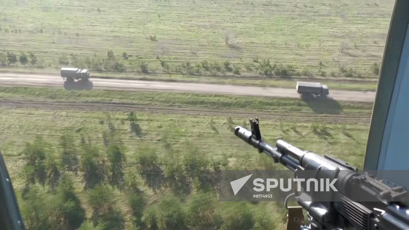 Ukraine Russia Military Operation