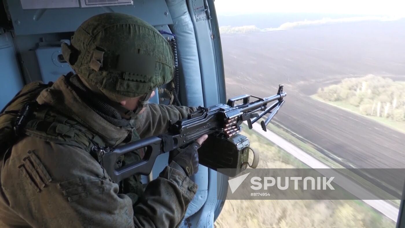 Ukraine Russia Military Operation
