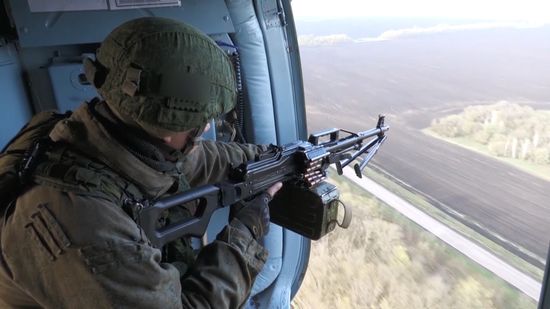Ukraine Russia Military Operation