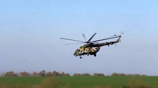 Ukraine Russia Military Operation