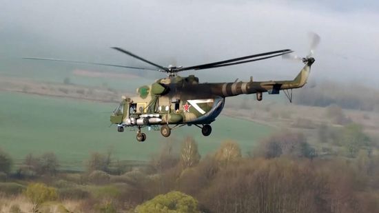 Ukraine Russia Military Operation