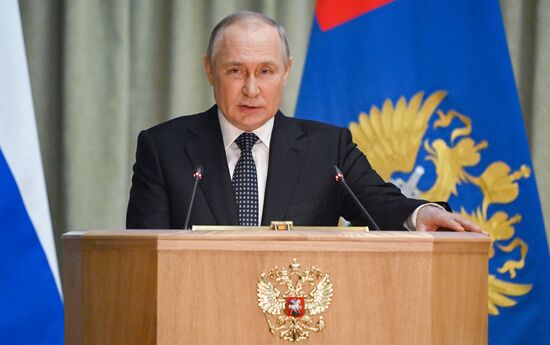 Russia Prosecutor General's Office Board