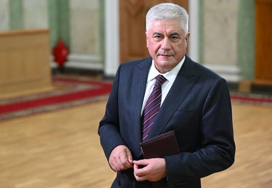Russia Prosecutor General's Office Board