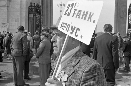 Celebrating Victory Day in Gorky Park