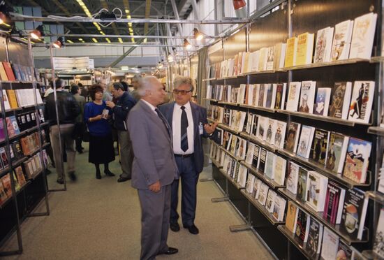 Moscow International Book Fair
