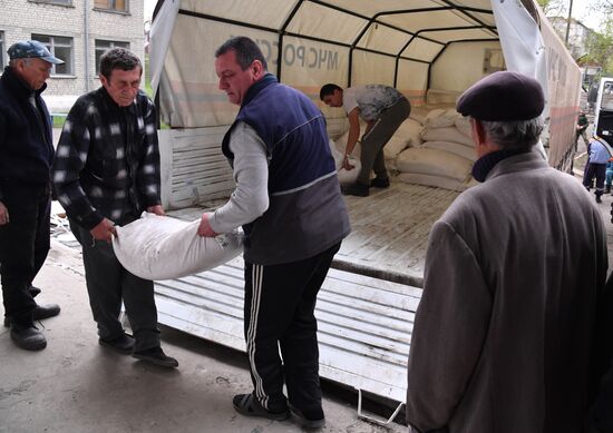 Ukraine Russia Military Operation Humanitarian Aid