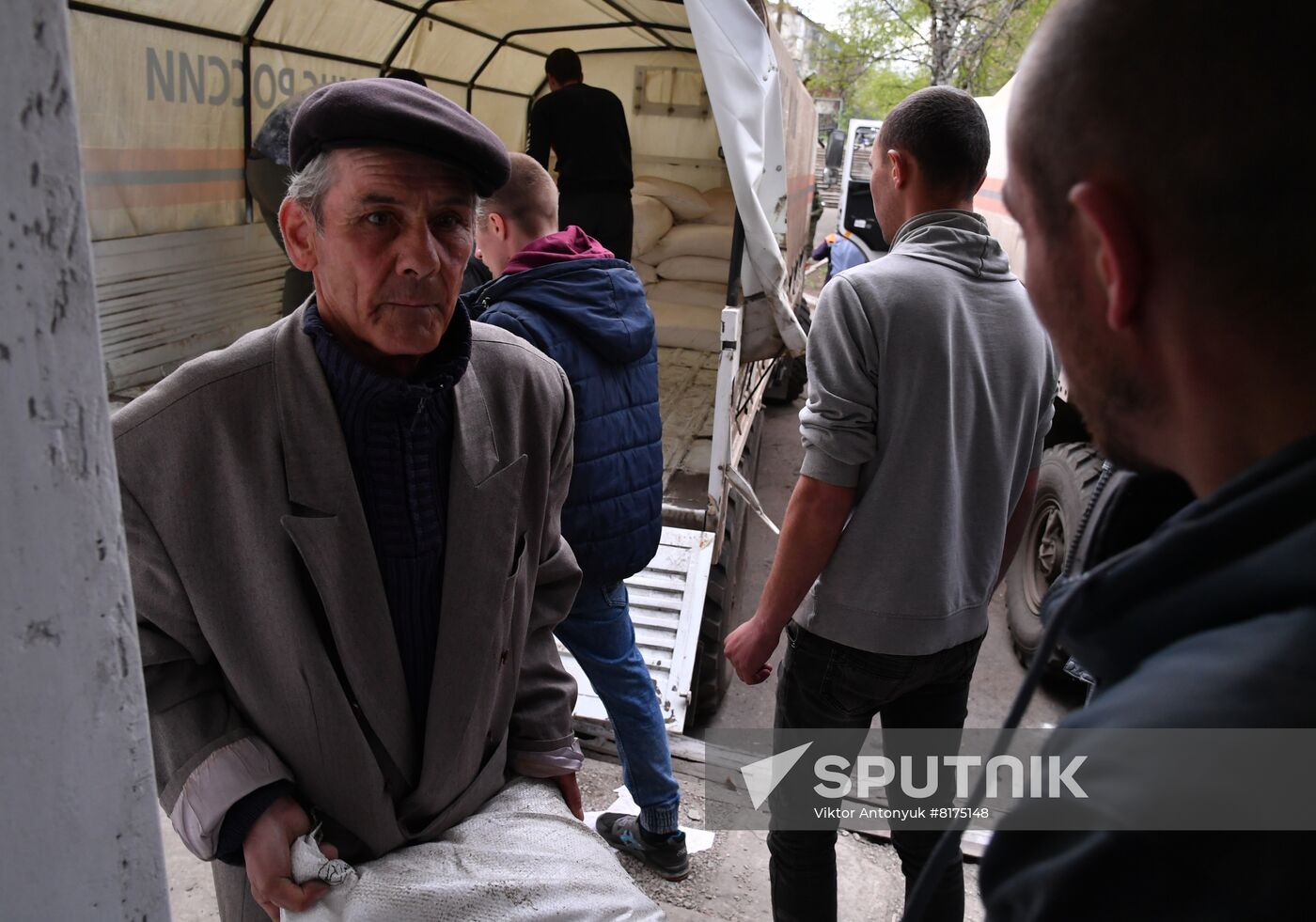 Ukraine Russia Military Operation Humanitarian Aid