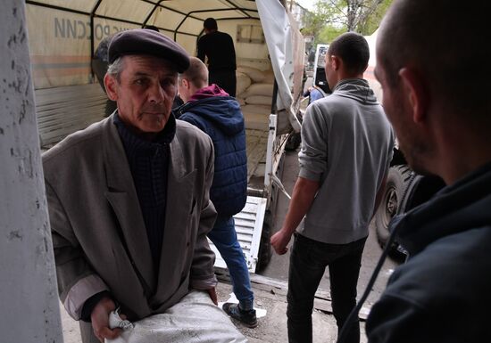 Ukraine Russia Military Operation Humanitarian Aid