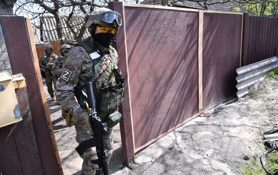 DPR LPR Russia Ukraine Military Operation