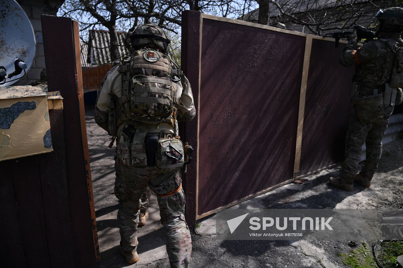 DPR LPR Russia Ukraine Military Operation