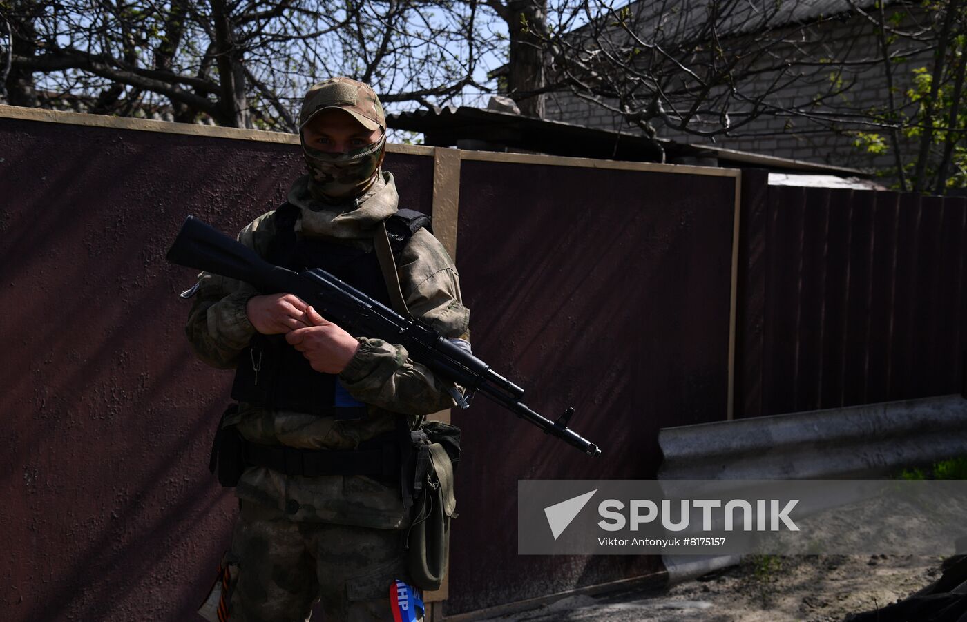 DPR LPR Russia Ukraine Military Operation