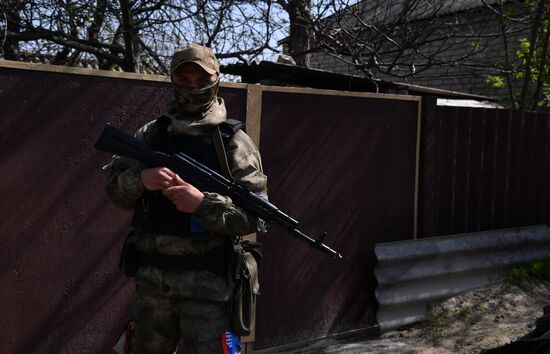 DPR LPR Russia Ukraine Military Operation